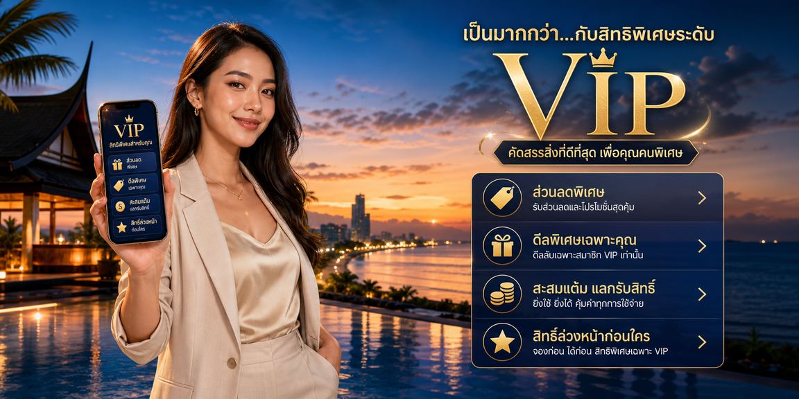 5977vip